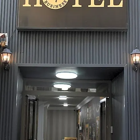 Palmera House * 안탈리아